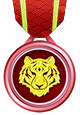 Tiger Medal